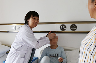 盐城治疗白癜风
