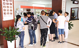 盐城的白癜风医院