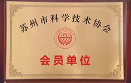 盐城白癜风好不好