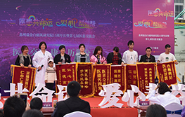 盐城白癜风专科医院