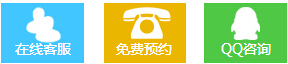 江苏白癜风医院在线问诊